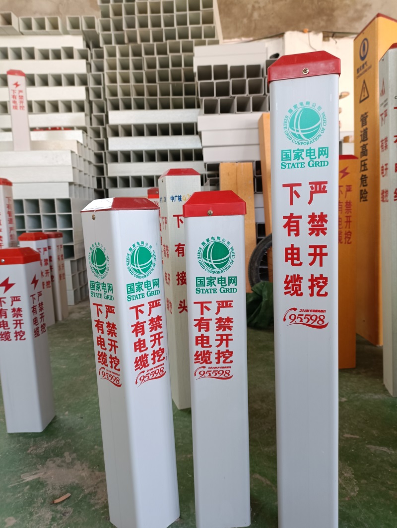 這款電纜警示樁有哪些特點(diǎn)