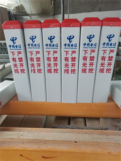 為什么使用玻璃鋼材質(zhì)的燃?xì)鈽?biāo)志樁？